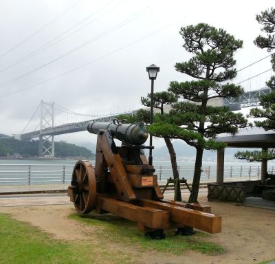 砲台と橋
