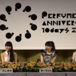 ついにAmazonから、そしてPerfume祝賀の日w記者発表会
